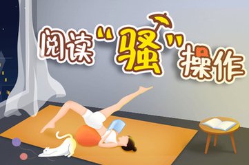 极速快3投注